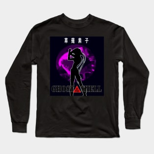 MOTOKO Long Sleeve T-Shirt